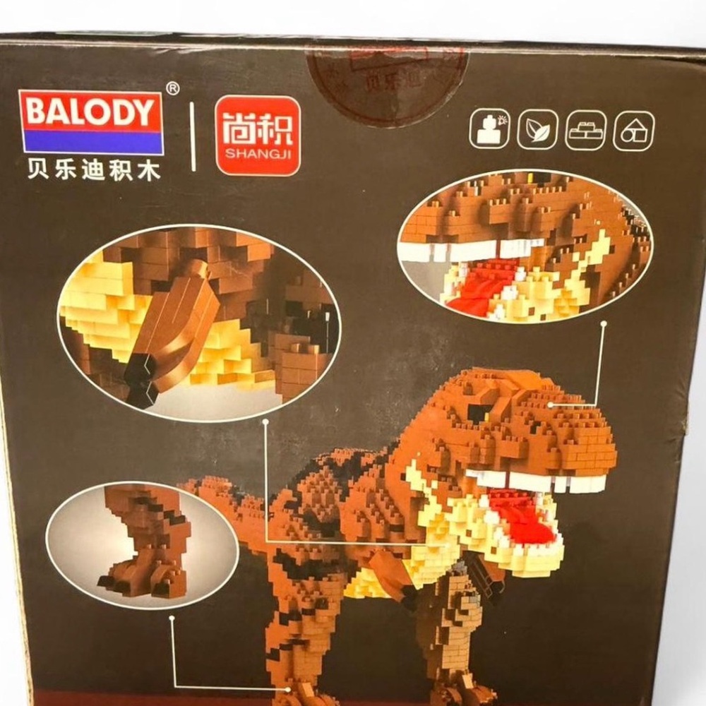 Balody Block set & Dinosaur Jigsaw Puzzle NEW Sealed Recommended Age 14+ - Picture 6 of 7